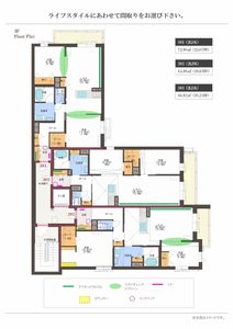 セントリビエｙｏｋｏｓｕｋａ 0302号-6
