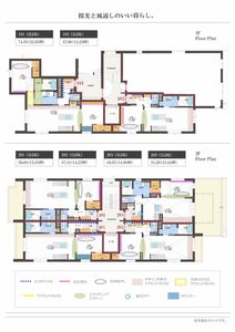 エクラージュ吹上 0205号-6