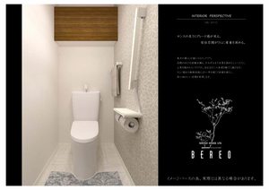 ベレオ広川 0302号-4