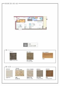 ソラティオ瑞穂通 0401号-4