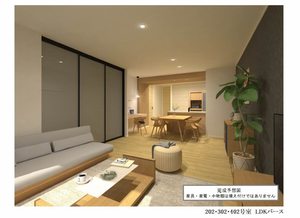 ソラティオ瑞穂通 0402号-6