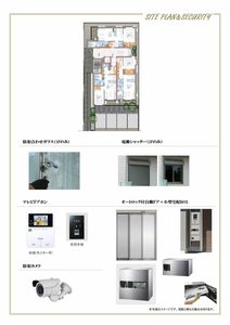 メゾン　デュオール 0201号-11