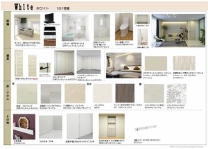 カルム　ガーデン 0101号-3