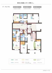 ベルラシック 0101号-4