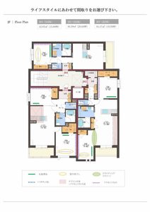 ベルラシック 0201号-4