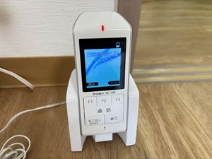 セイントフローレンスⅡ 0105号-11