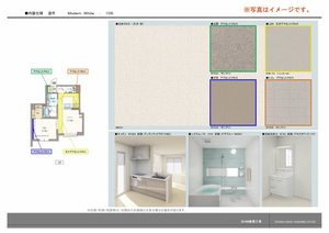アンティーム（Ｉｎｔｉｍｅ） 0106号-10
