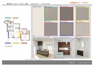アンティーム（Ｉｎｔｉｍｅ） 0305号-10