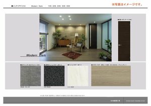 アンティーム（Ｉｎｔｉｍｅ） 0306号-6
