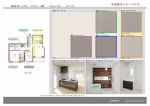 アンティーム（Ｉｎｔｉｍｅ） 0306号-10