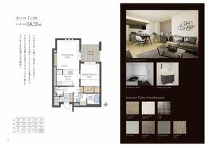 オンブール広路 0101号-6