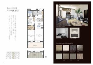 オンブール広路 0103号-6
