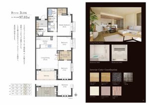 オンブール広路 0302号-6