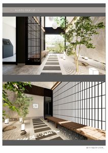 明照庵 0402号-3