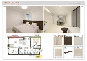 シクラシオン 0105号-5