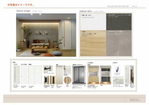 シクラシオン 0202号-2