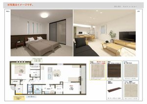 シクラシオン 0301号-4