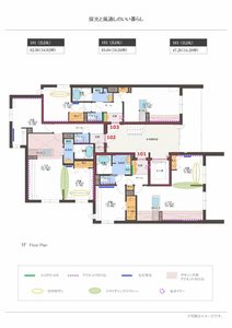 ＫＡＷＡＮＡ　ＴＥＲＲＡＣＥ（カワナ　テラス） 0101号-4