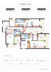 ＫＡＷＡＮＡ　ＴＥＲＲＡＣＥ（カワナ　テラス） 0301号-4