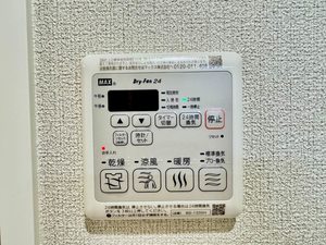 レフィアント岡崎 0201号-14