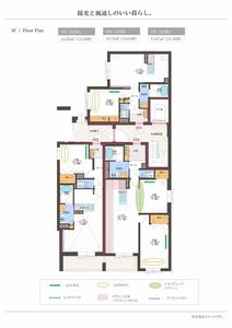 グランシード 0103号-4