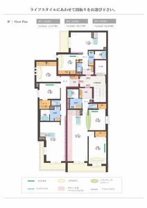 グランシード 0202号-4