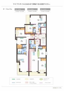 グランシード 0302号-4