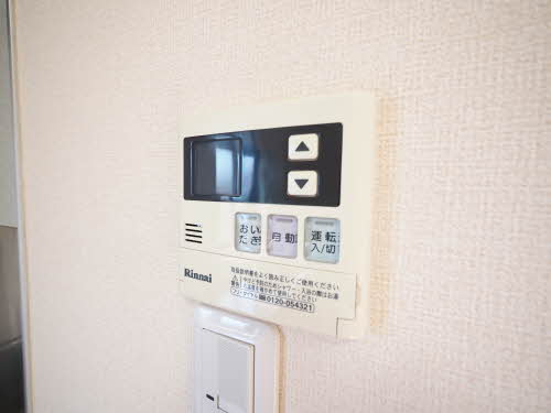 サンハイツ徳重 B202号-15