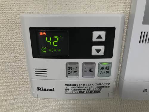 プランドール赤代 B201号-10