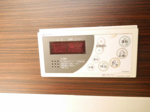 ウェンディ弐番館 0102号-7