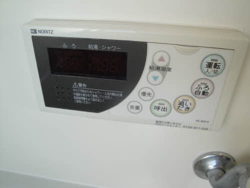 ウェンディ弐番館 0202号-14