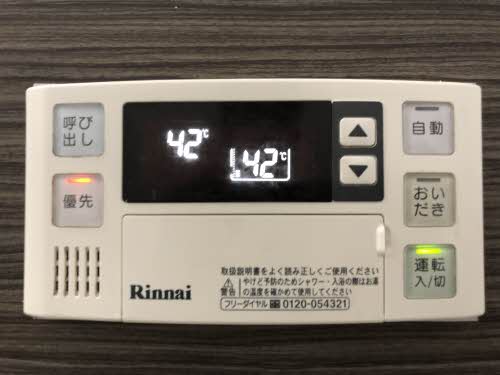 ボナール篠原 B101号-10