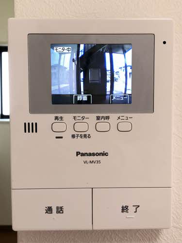 ボナール篠原 B101号-13