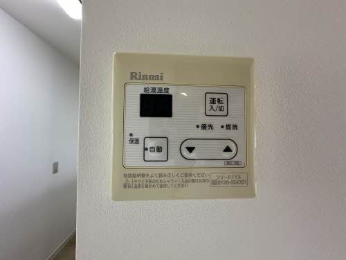 コーポひまわり B203号-15