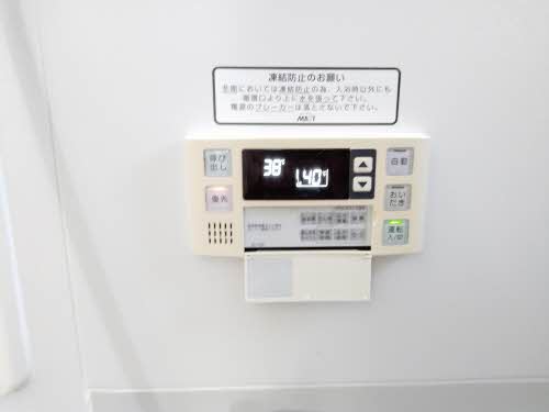 ルミエール西条Ⅱ 0202号-15