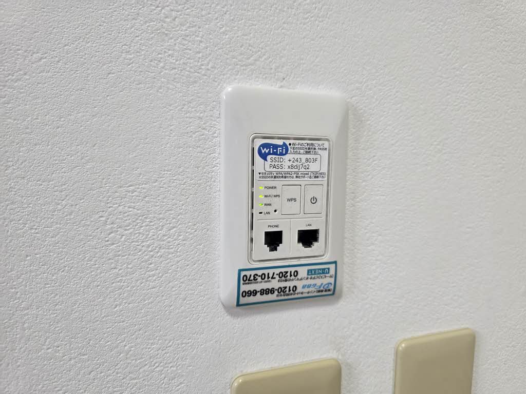 アバンサール将監 0102号-15