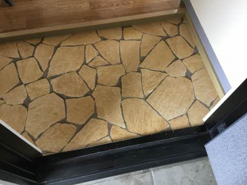 フレグランス飯島 C201号-3