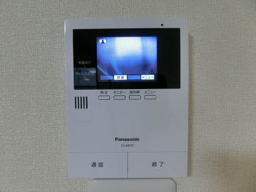 アミューズメント銀鈴 A202号-9