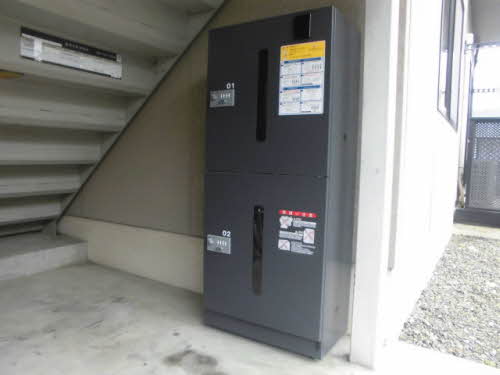 フレグランス　シャルム 0201号-2