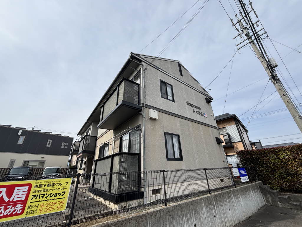 フレグランス　シャルム 0201号-15