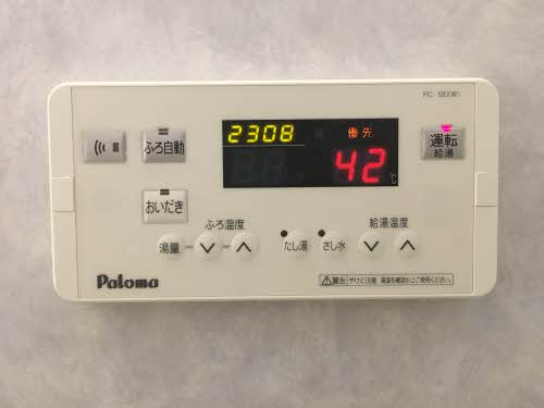 プレステージ中部Ⅱ B101号-9