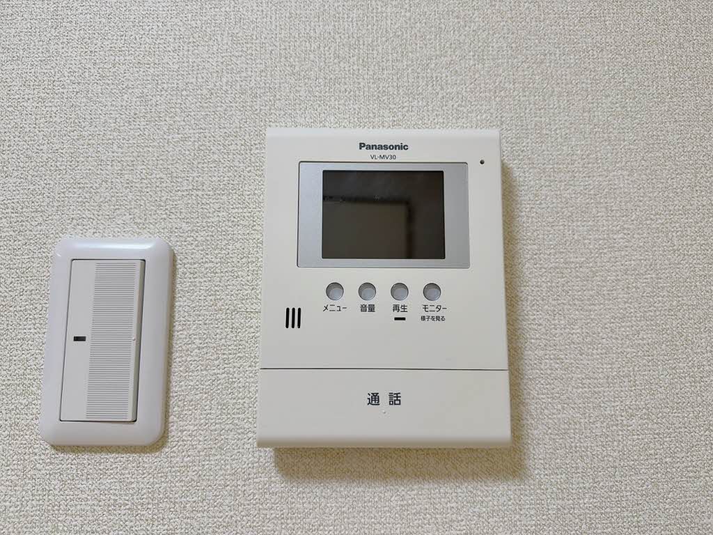 ハイツサンライズ A102号-12