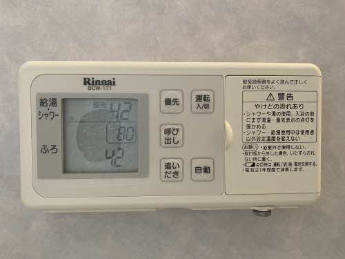 その他画像11