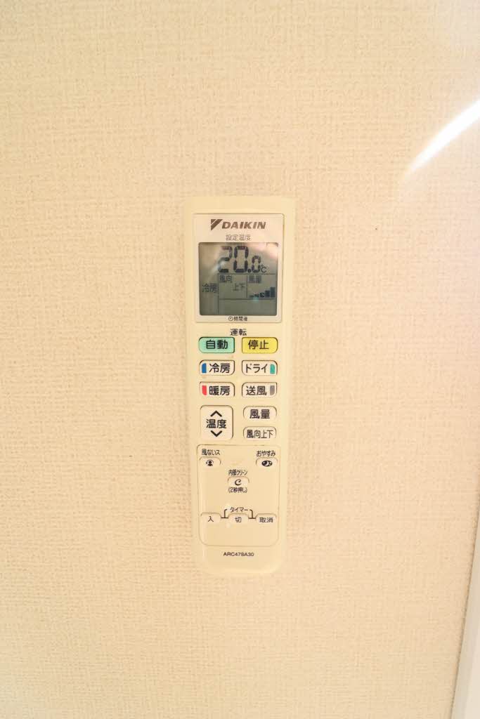 ルミエール７７７ B202号-13