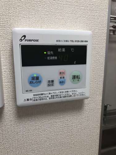 サクラハイツ A103号-8