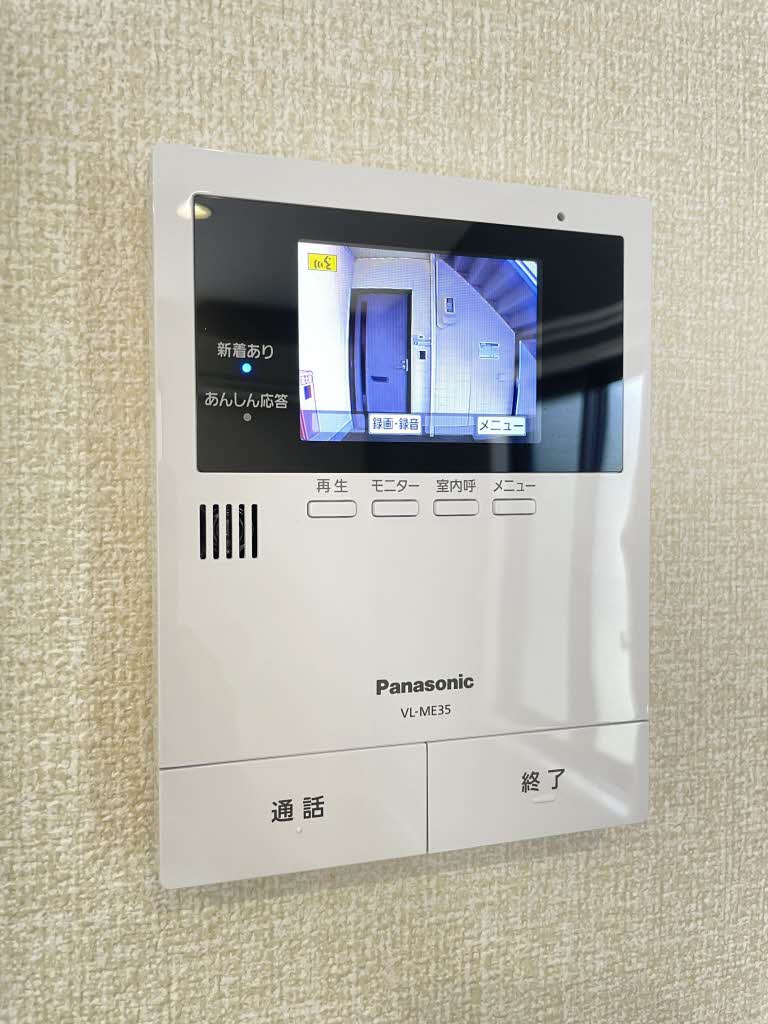 レストフル 0101号-11