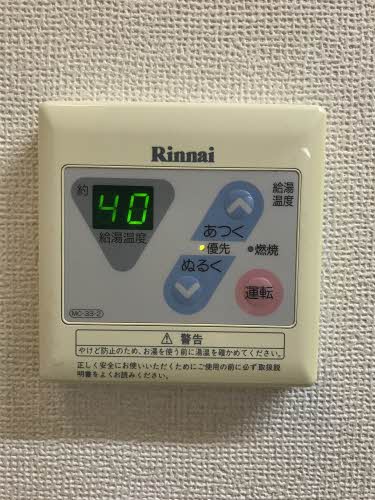 カーサＮ C202号-8