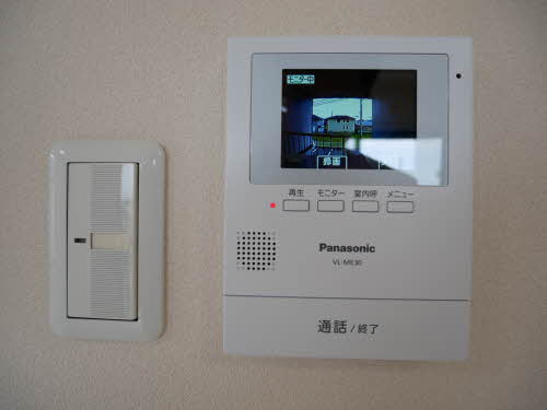 ハイネス２１ B201号-5