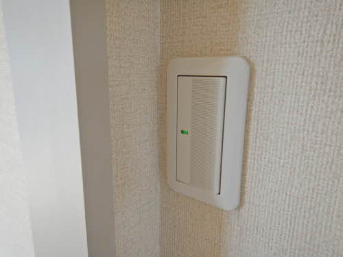 Forest Park A101号-7