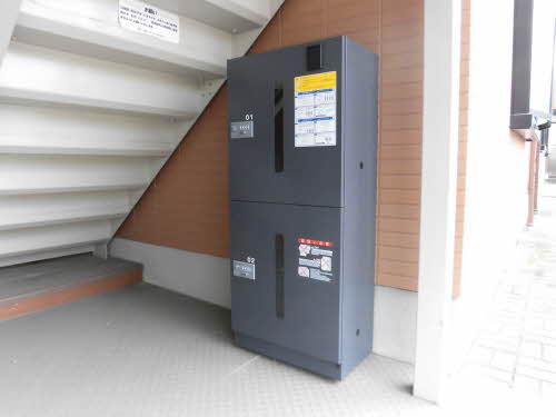 ディアス上杉 A201号-2